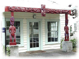 The James Henare Maori Research Centre